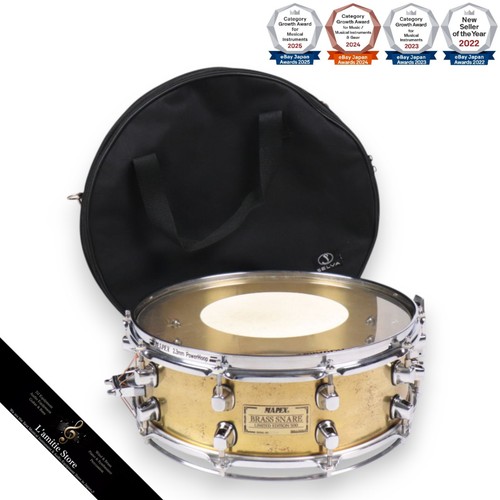Mapex brass snare drum 14x5 - snare, 14x5,5