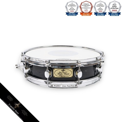 Caisse claire mapex maple - caisse,