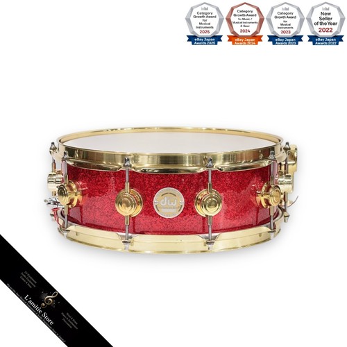 Caisse claire mapex maple 14x5 - caisse,