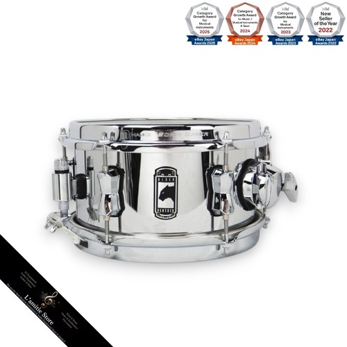 Caisse claire mapex - claire,